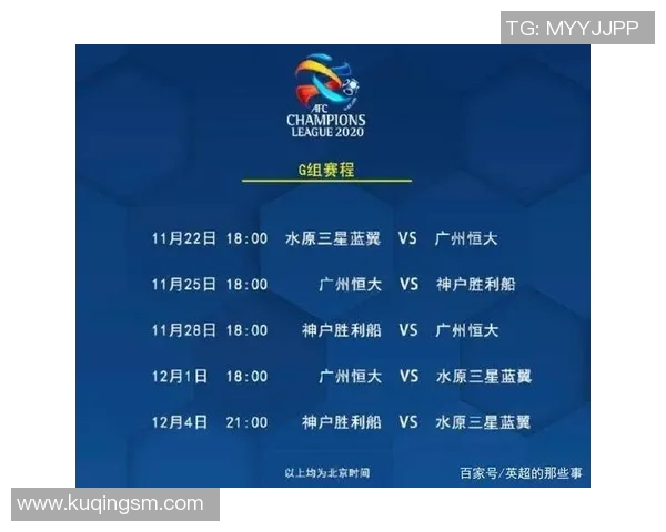 马来西亚对阵日本亚足联比赛比分预测及分析展望