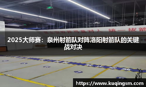 威廉希尔williamhill官方网站