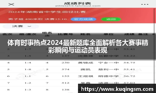 williamhill威廉希尔